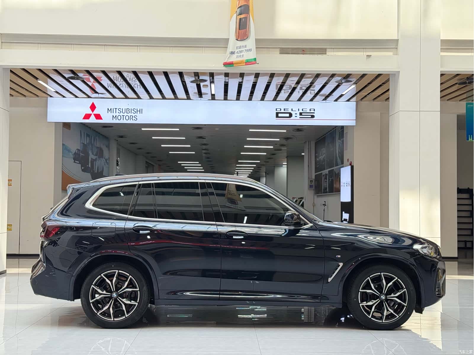 BMW X3, 2022 4