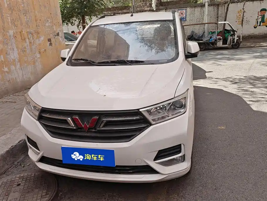 Wuling Wuling Hongguang