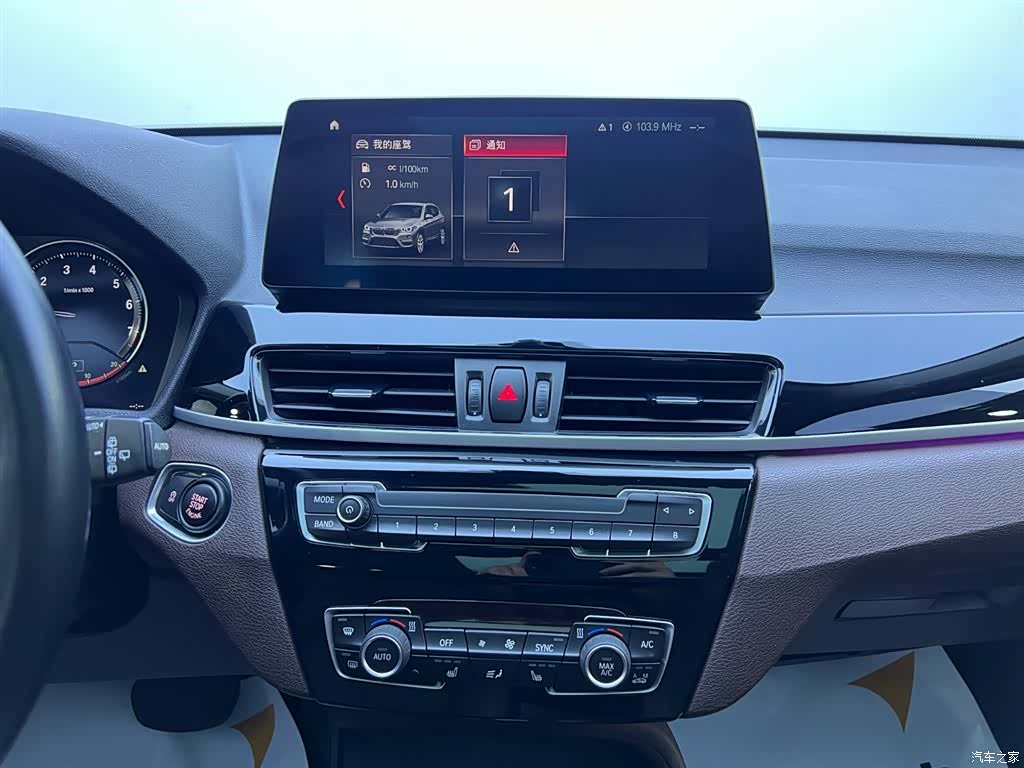 BMW X1, 2022 13