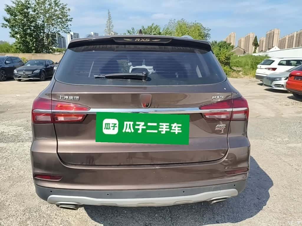 Roewe RX5, 2017 6