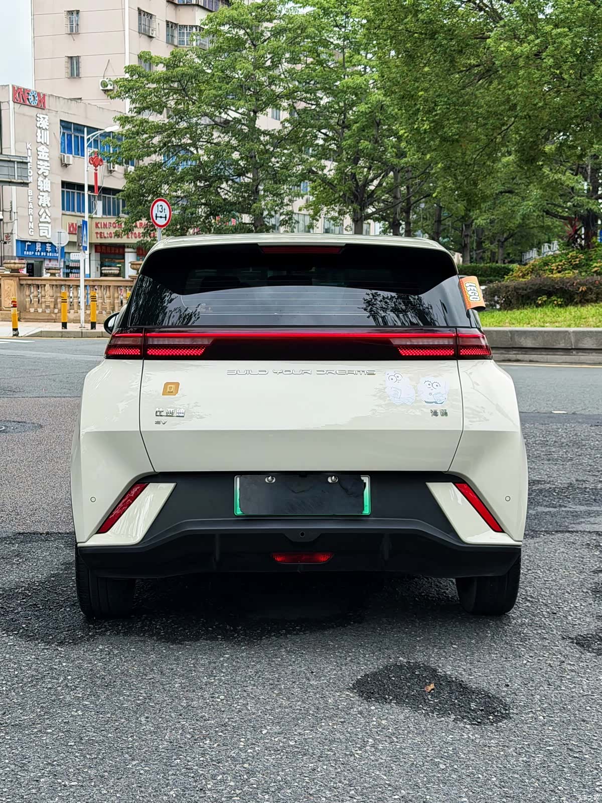 BYD Seagull, 2024 7