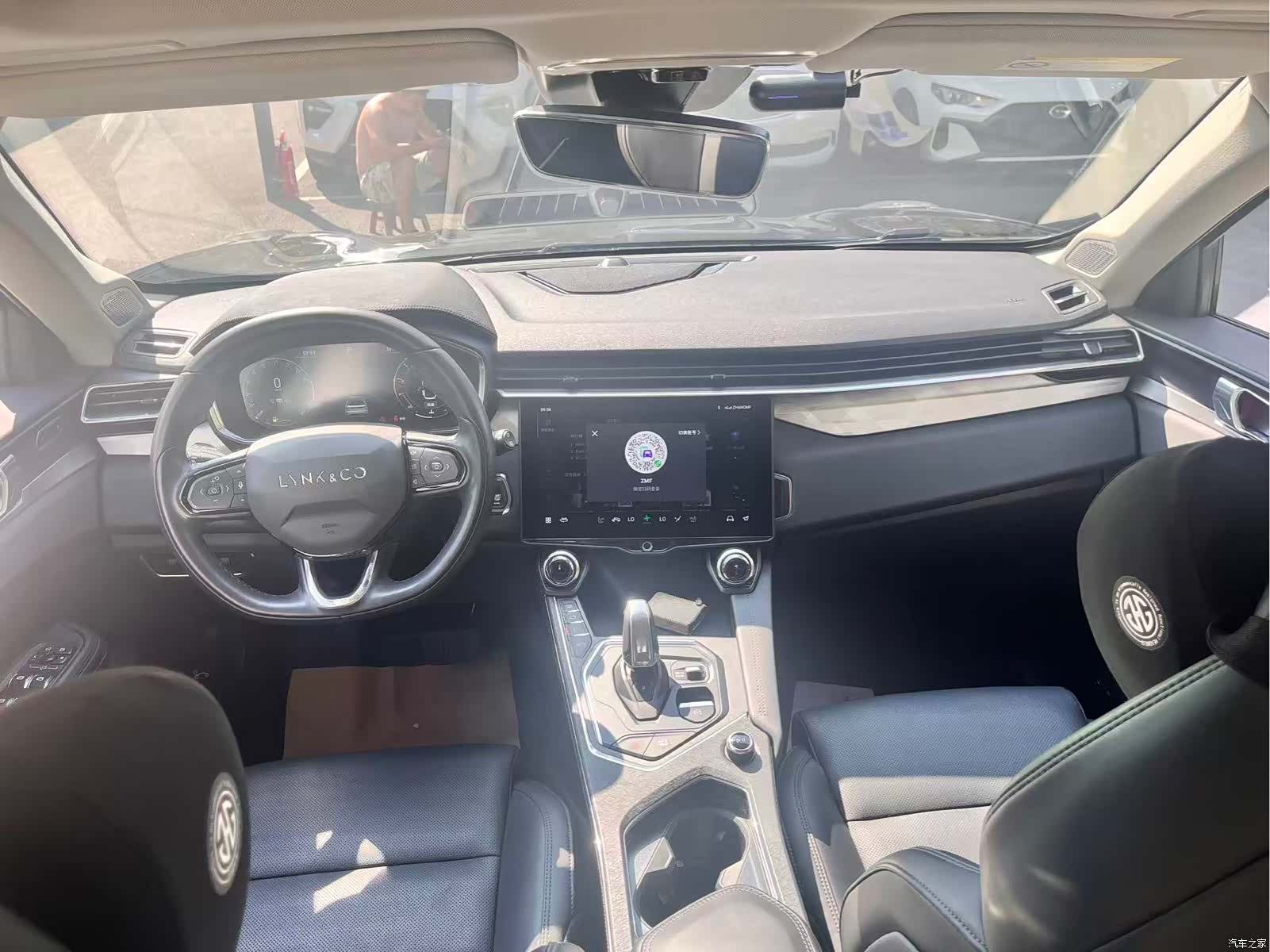 Lynk & Co 01, 2021 9