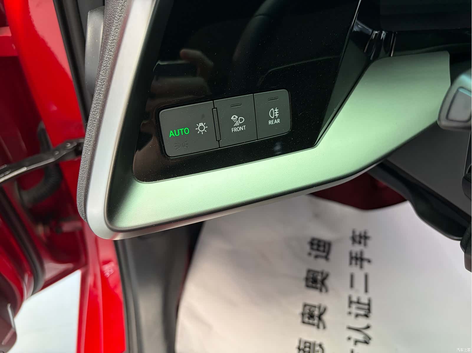 Audi A3, 2021 7