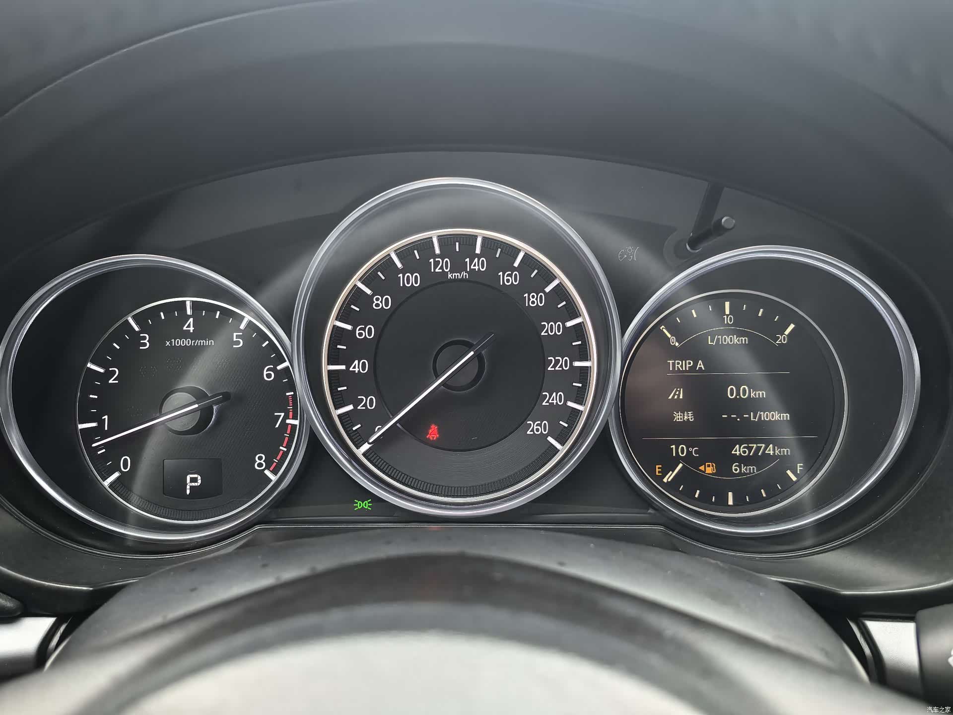 Mazda CX-5, 2021 20