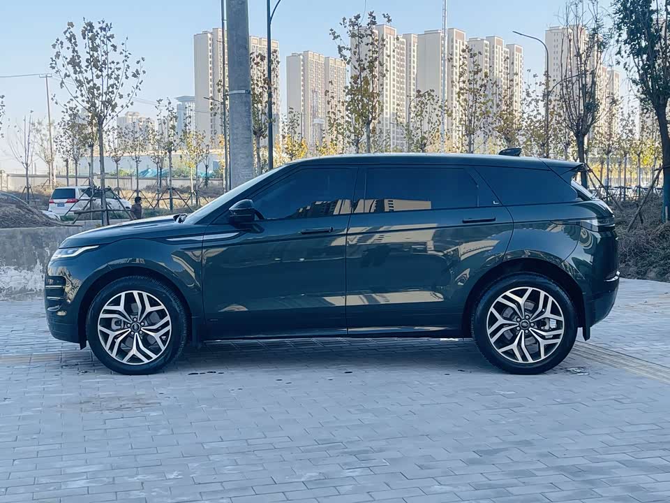 Land Rover Range Rover Aurora