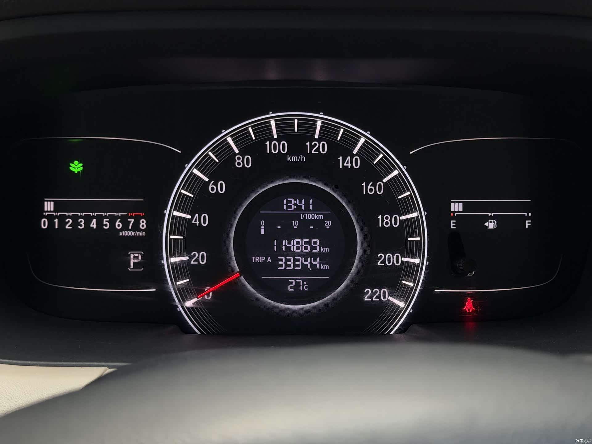 Honda Odyssey, 2016 16