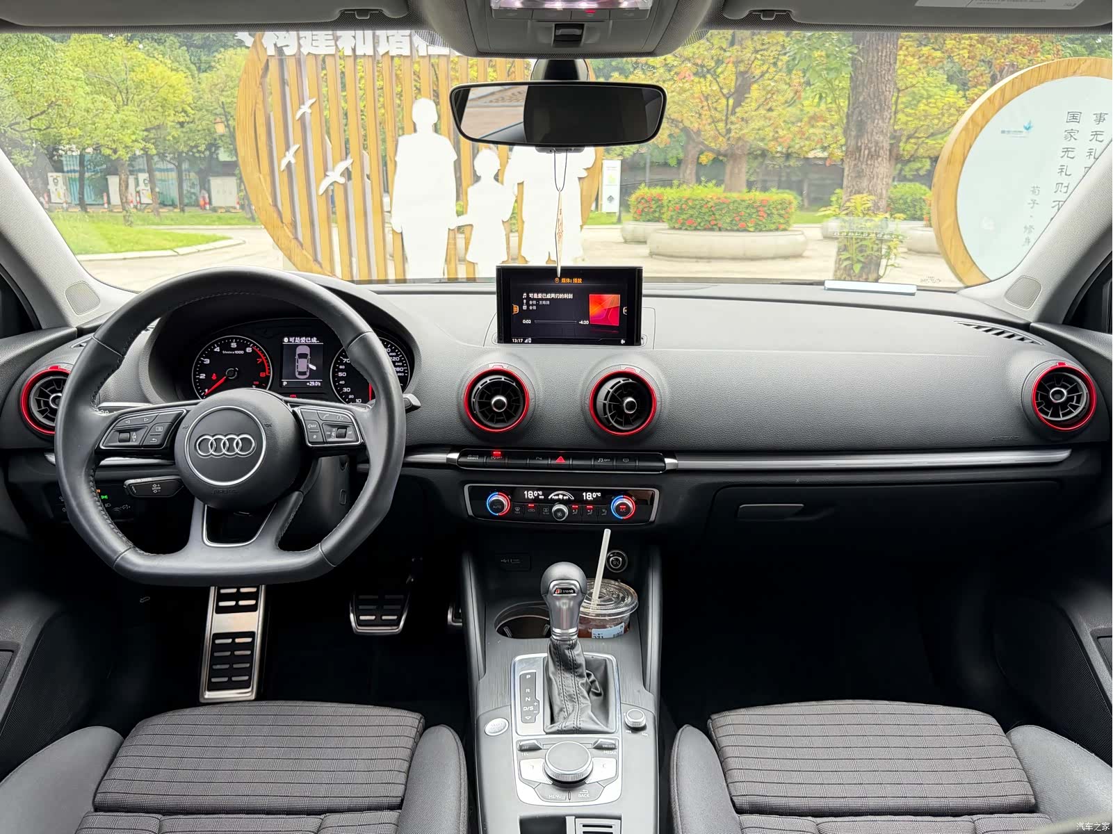 Audi A3, 2020 10