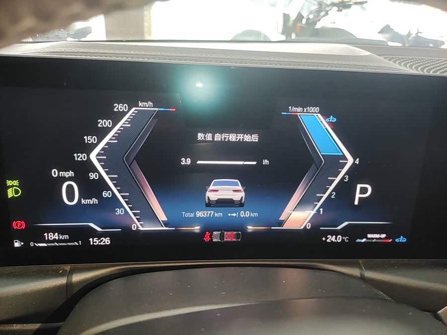 BMW 3 Series 2023, фото 11