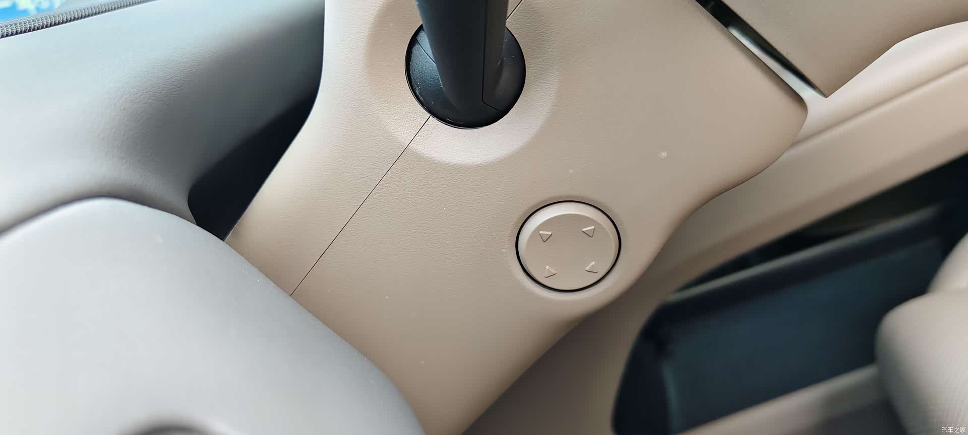 Li Auto i6, 2026 28
