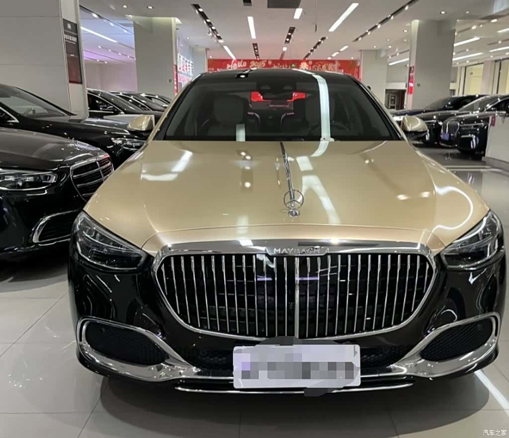 Maybach S-Class, 2023 1