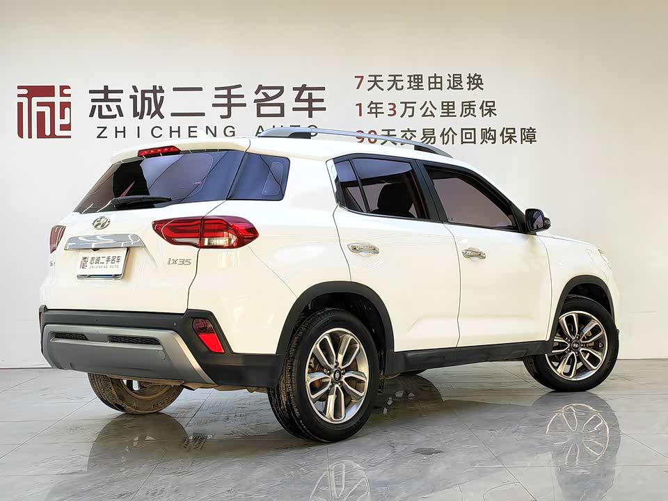 Hyundai Beijing ix35