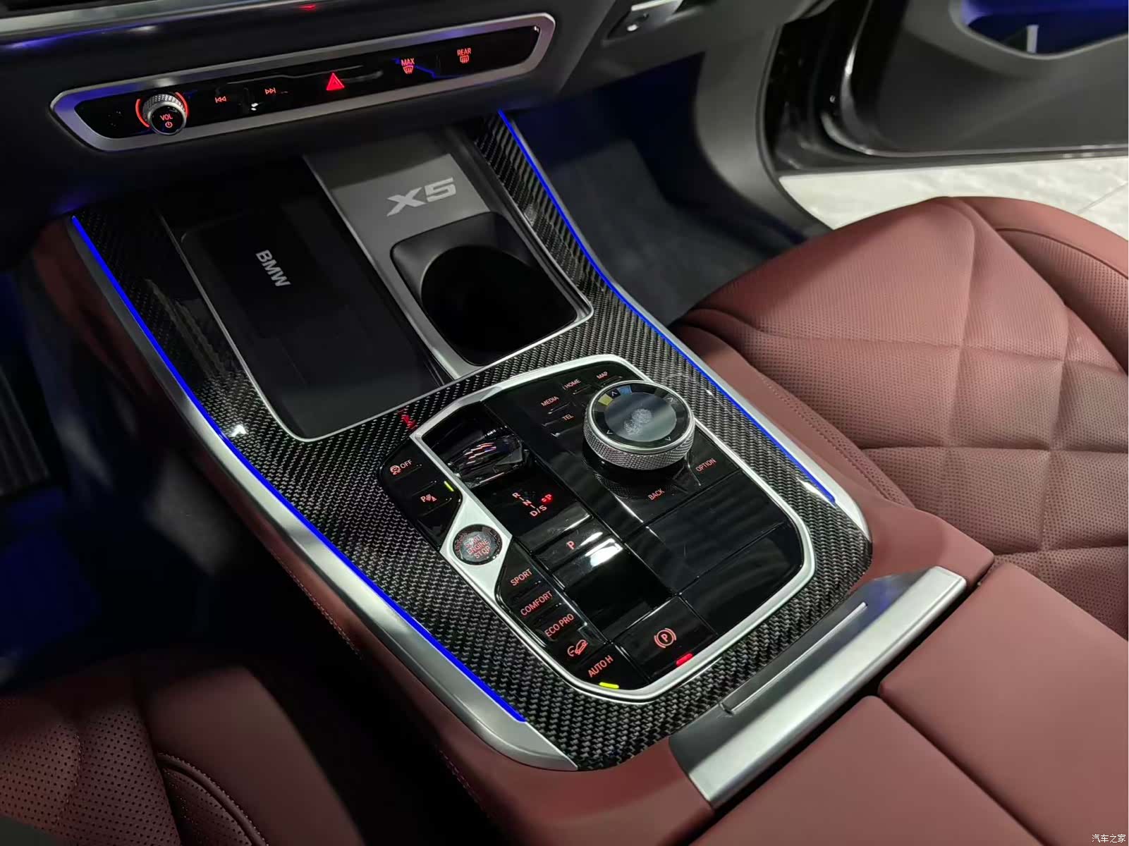 BMW X5, 2025 11