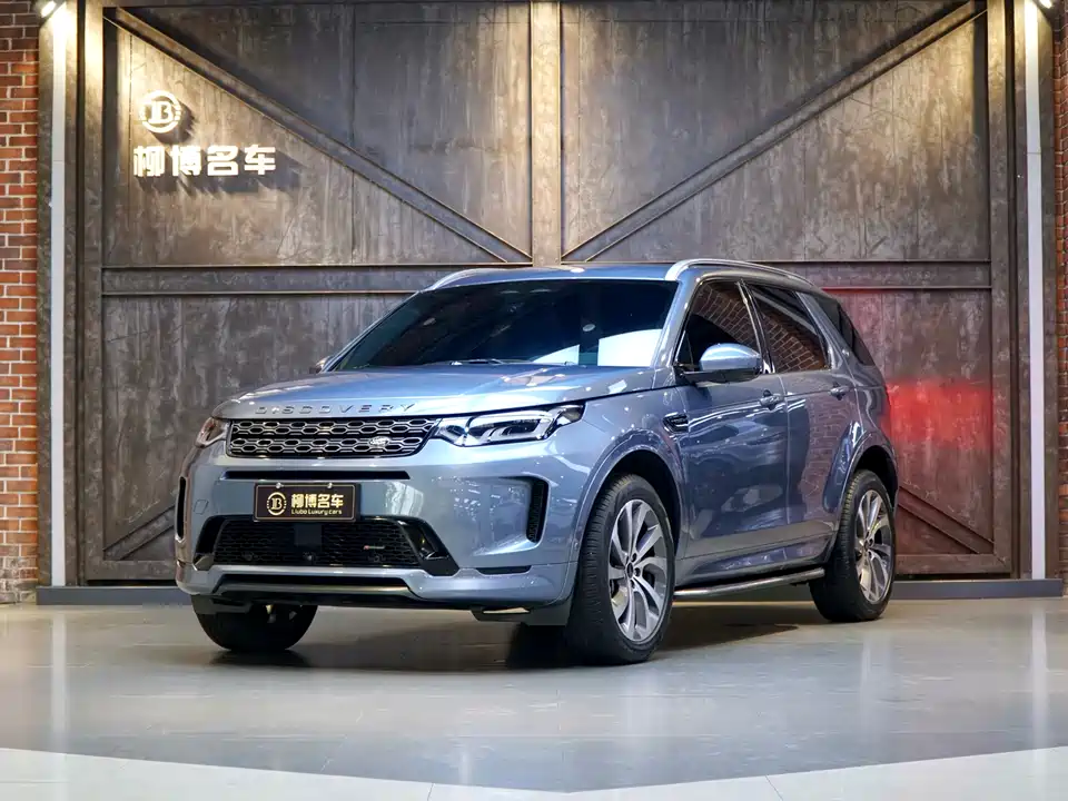 Land Rover Discover sports