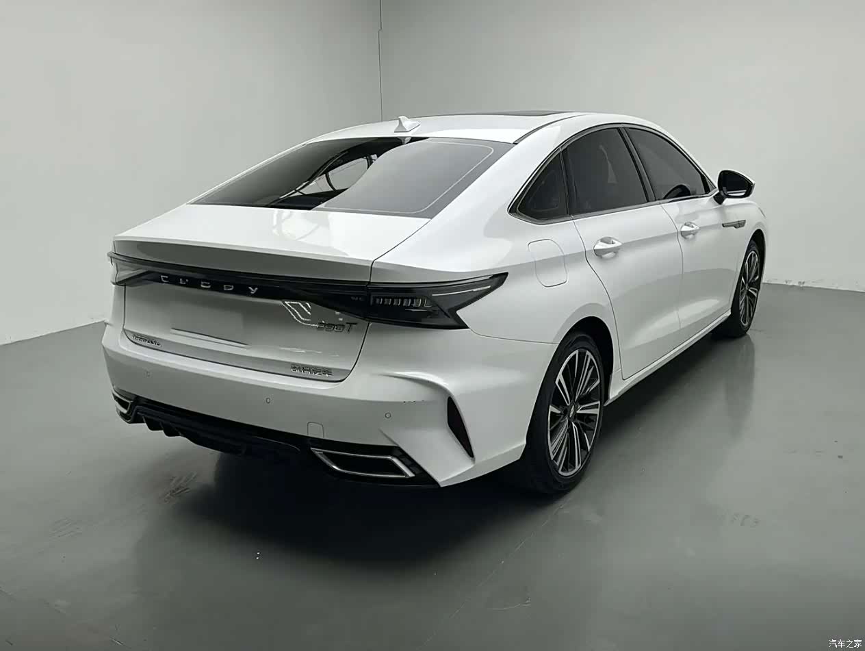 Chery Arrizo 8, 2022 15