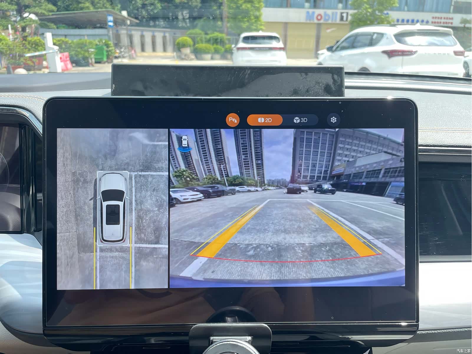 Trumpchi GS8, 2022 29