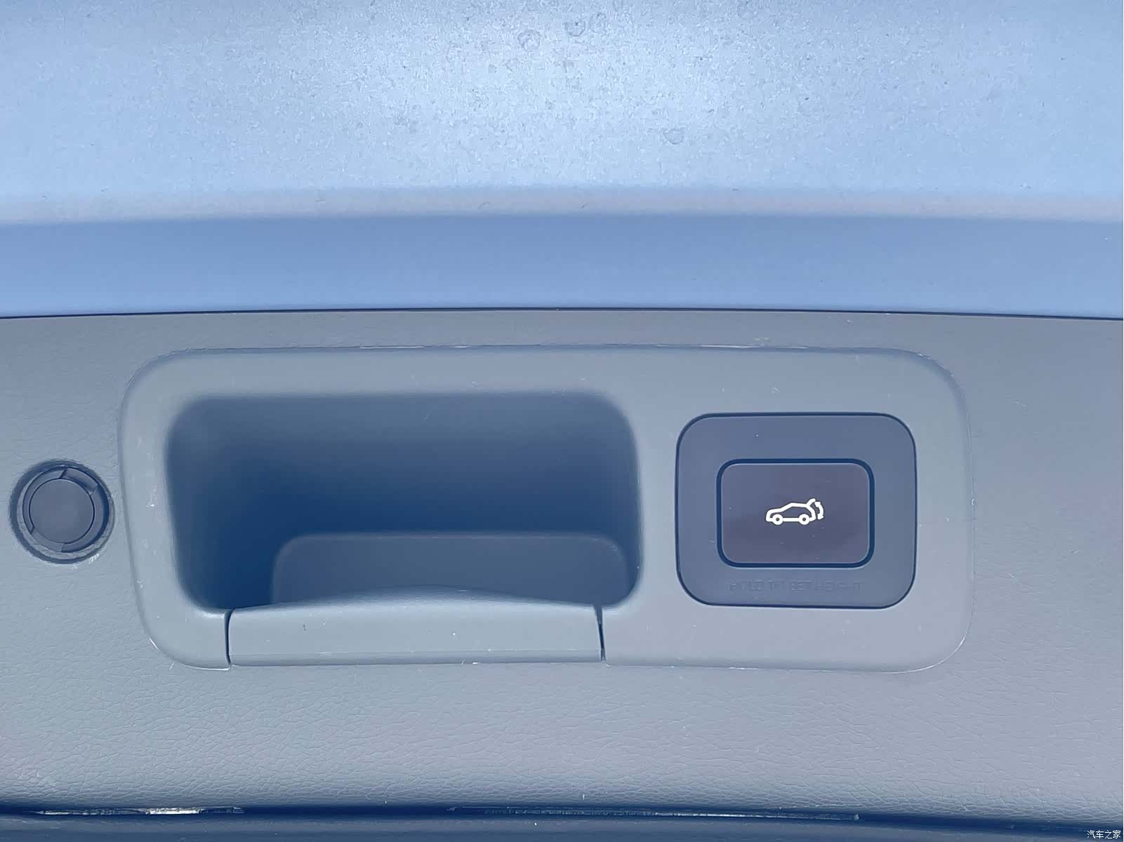 Trumpchi GS8, 2022 39