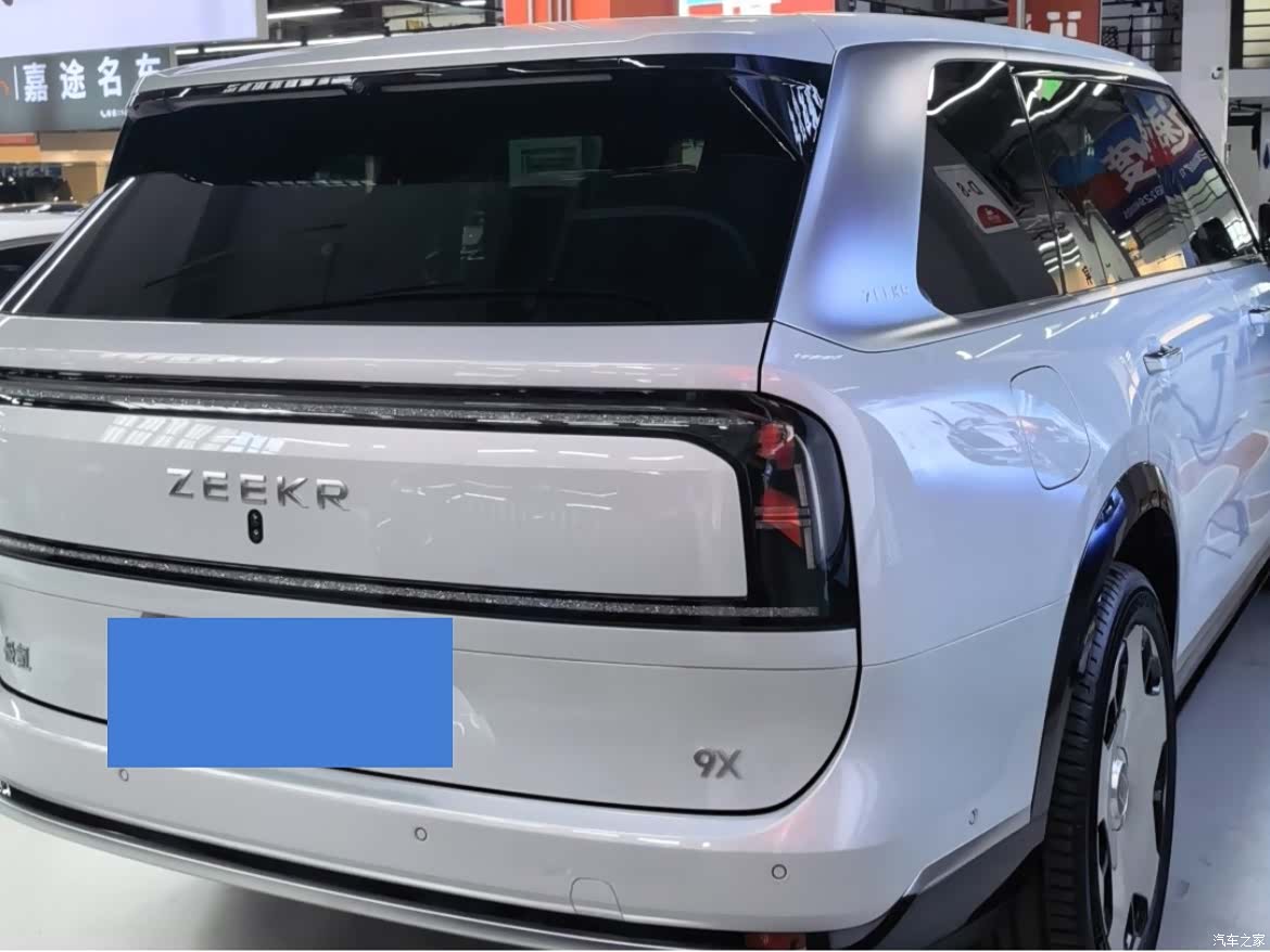 Zeekr X, 2026 6