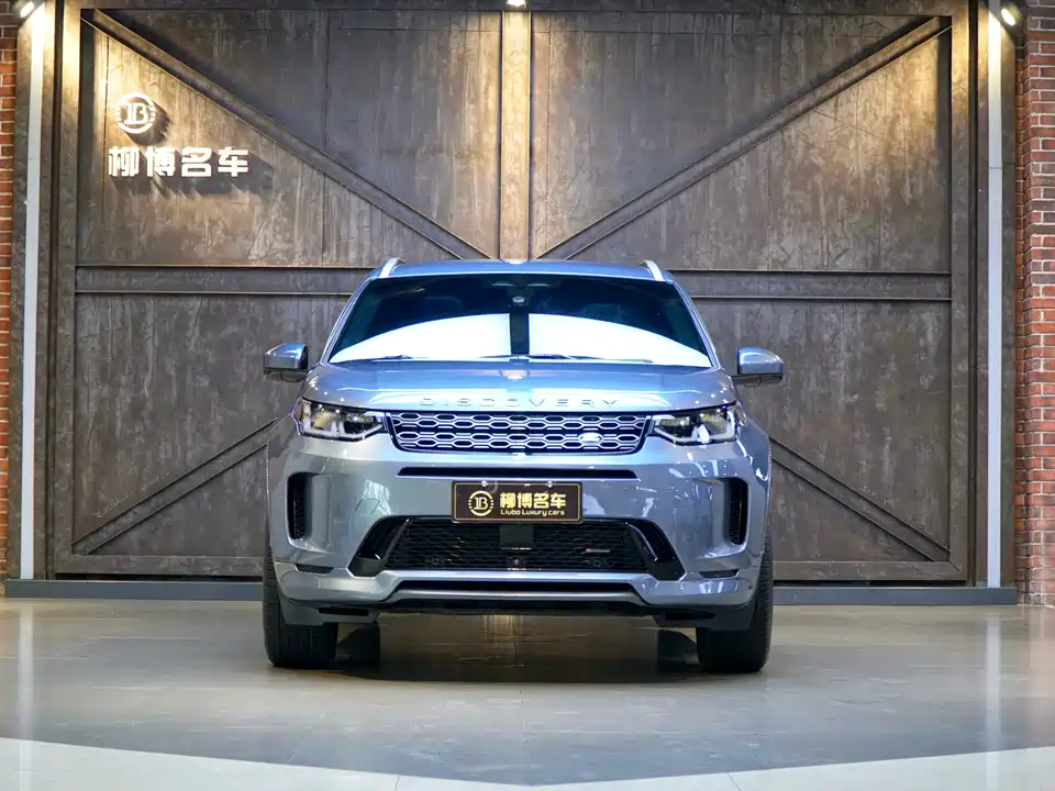 Land Rover Discover sports