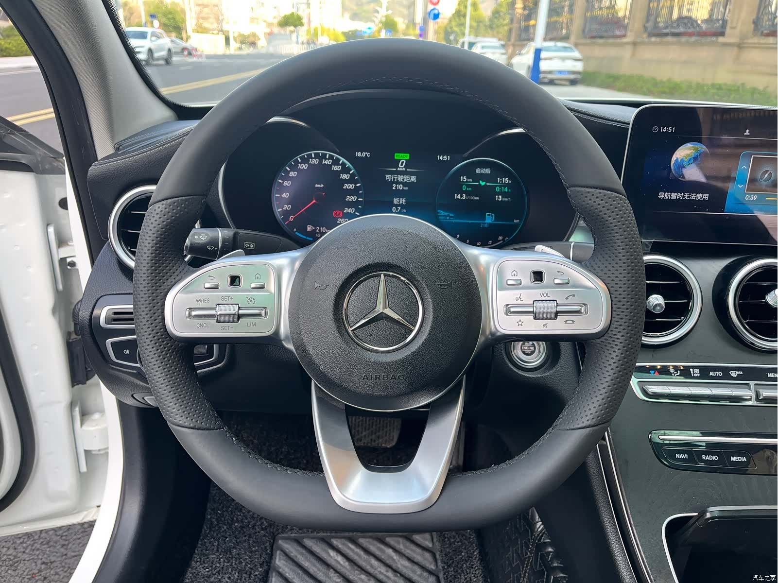Mercedes-Benz C-Class, 2020 7