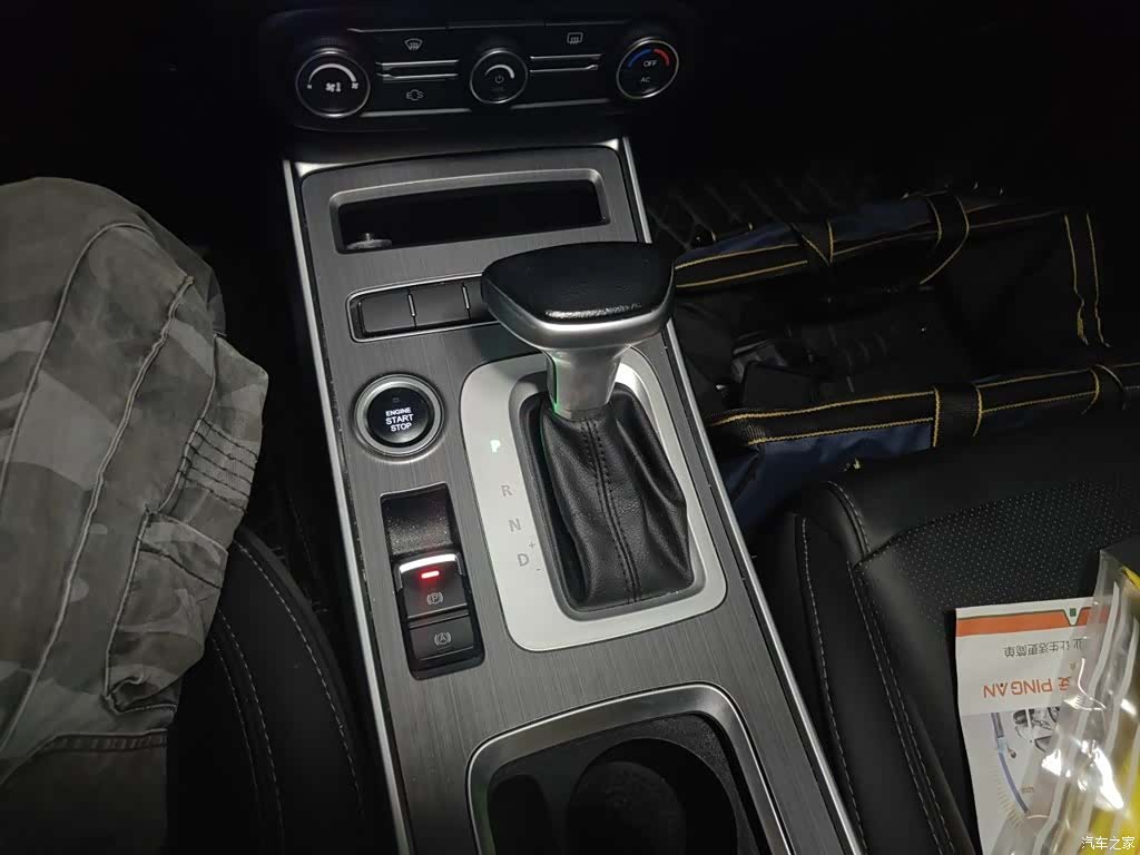 Chery Tiggo 7, 2019 10