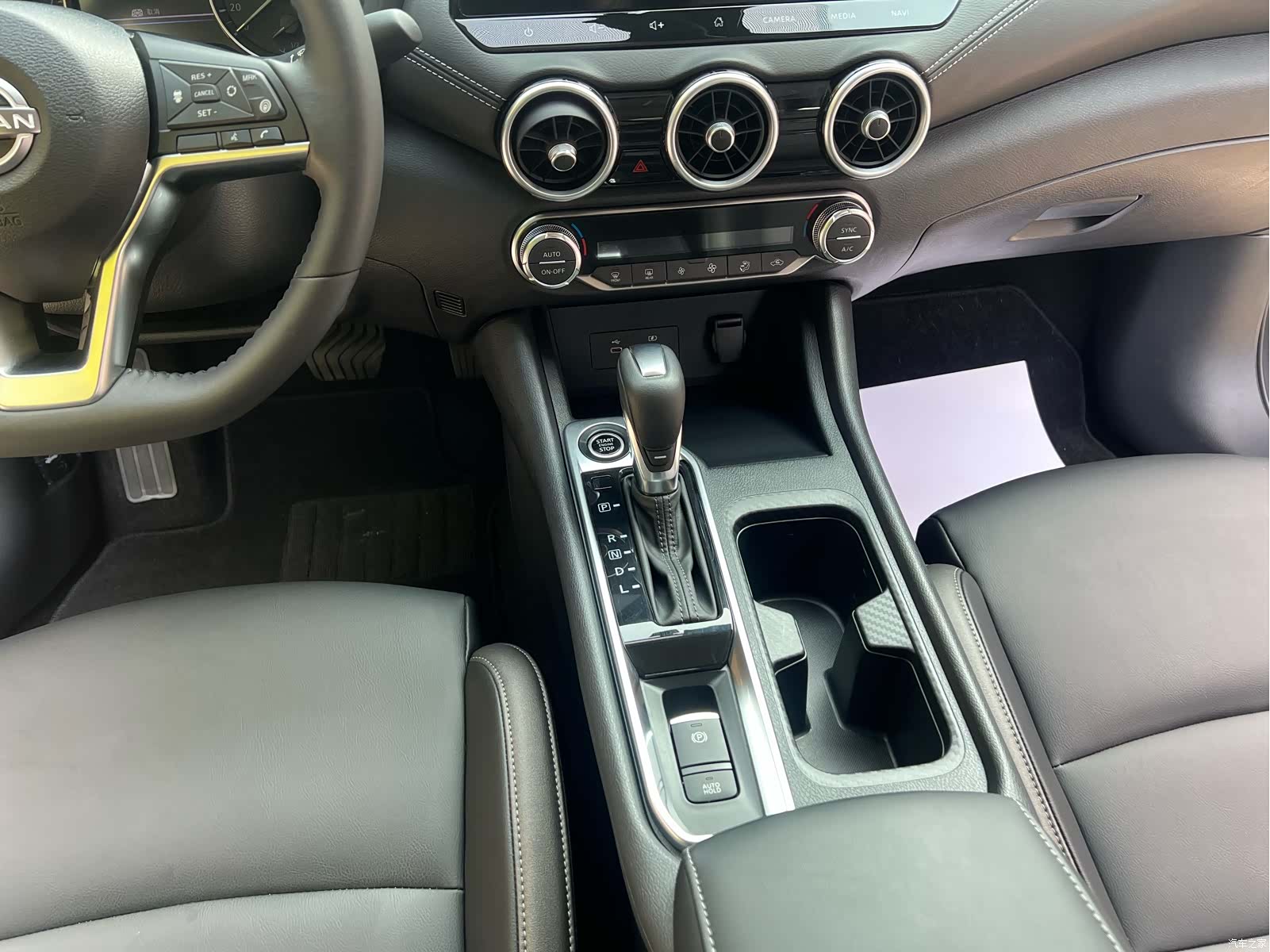 Nissan Sylphy, 2024 13