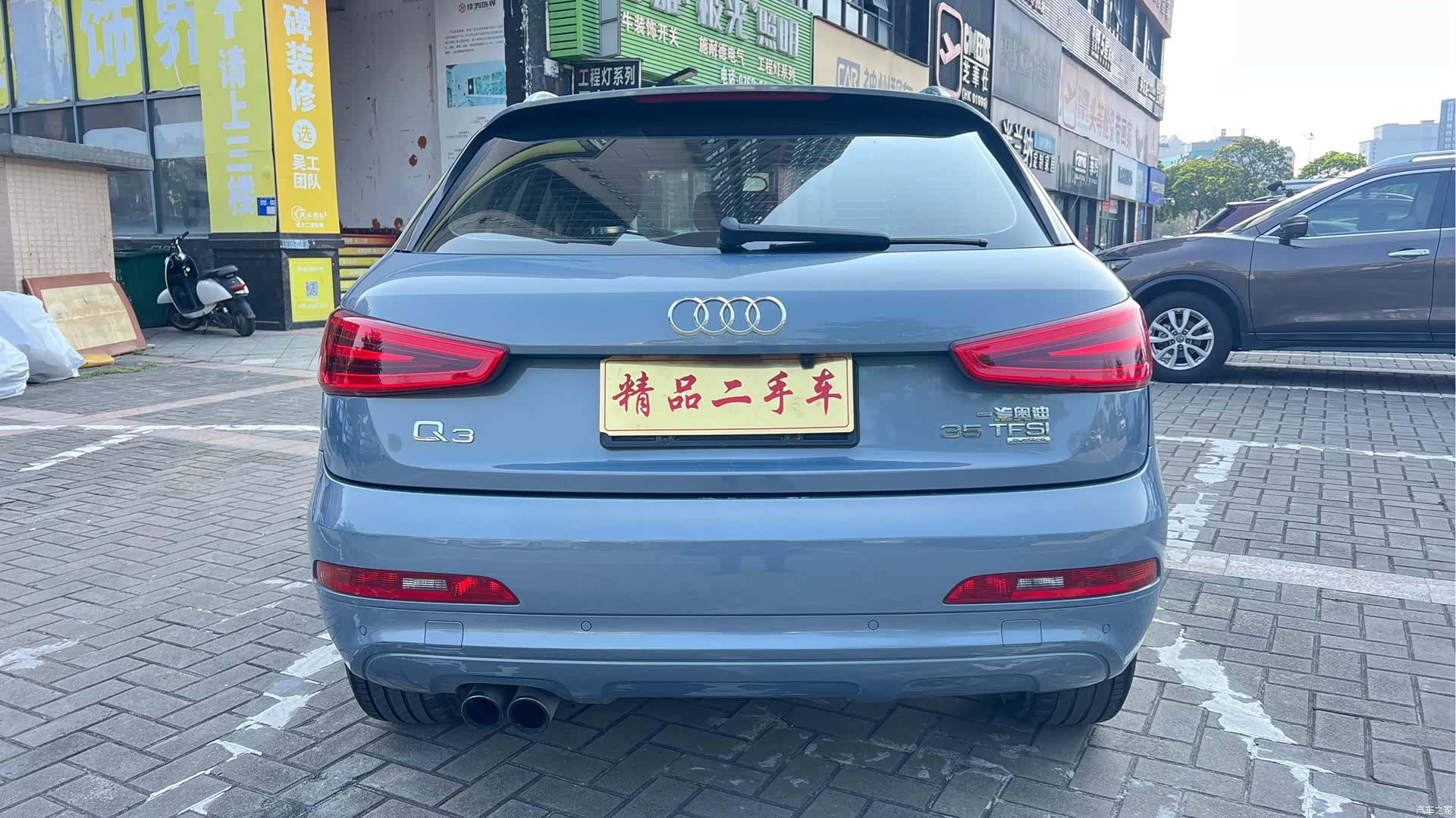 Audi Q3, 2015 6