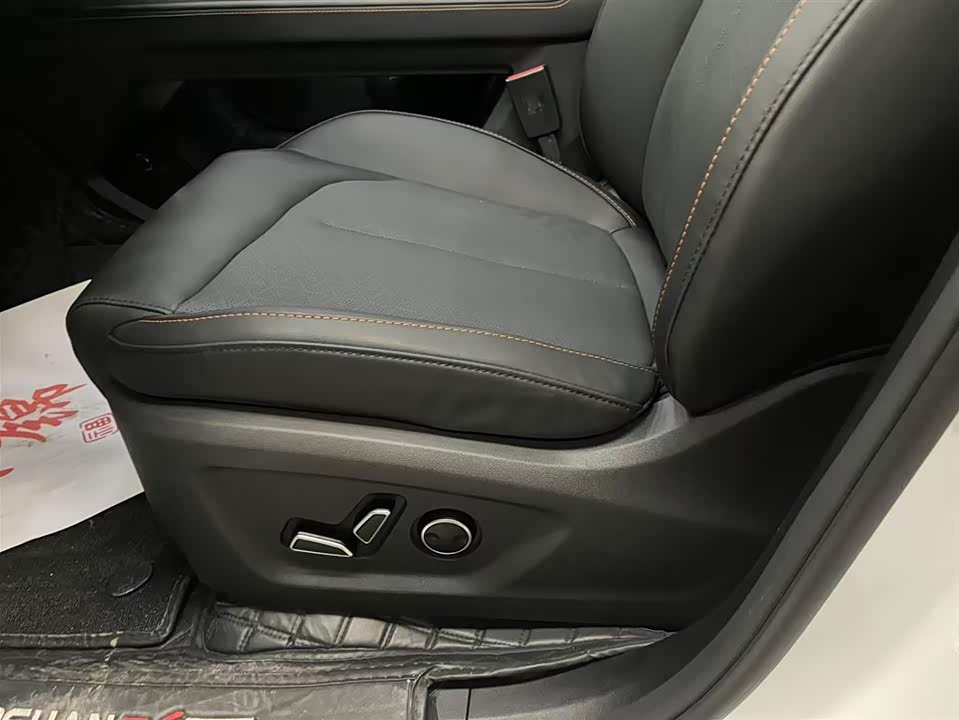 Oshan Z6