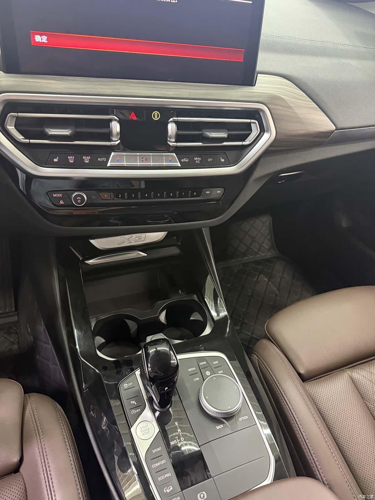 BMW X3, 2022 15
