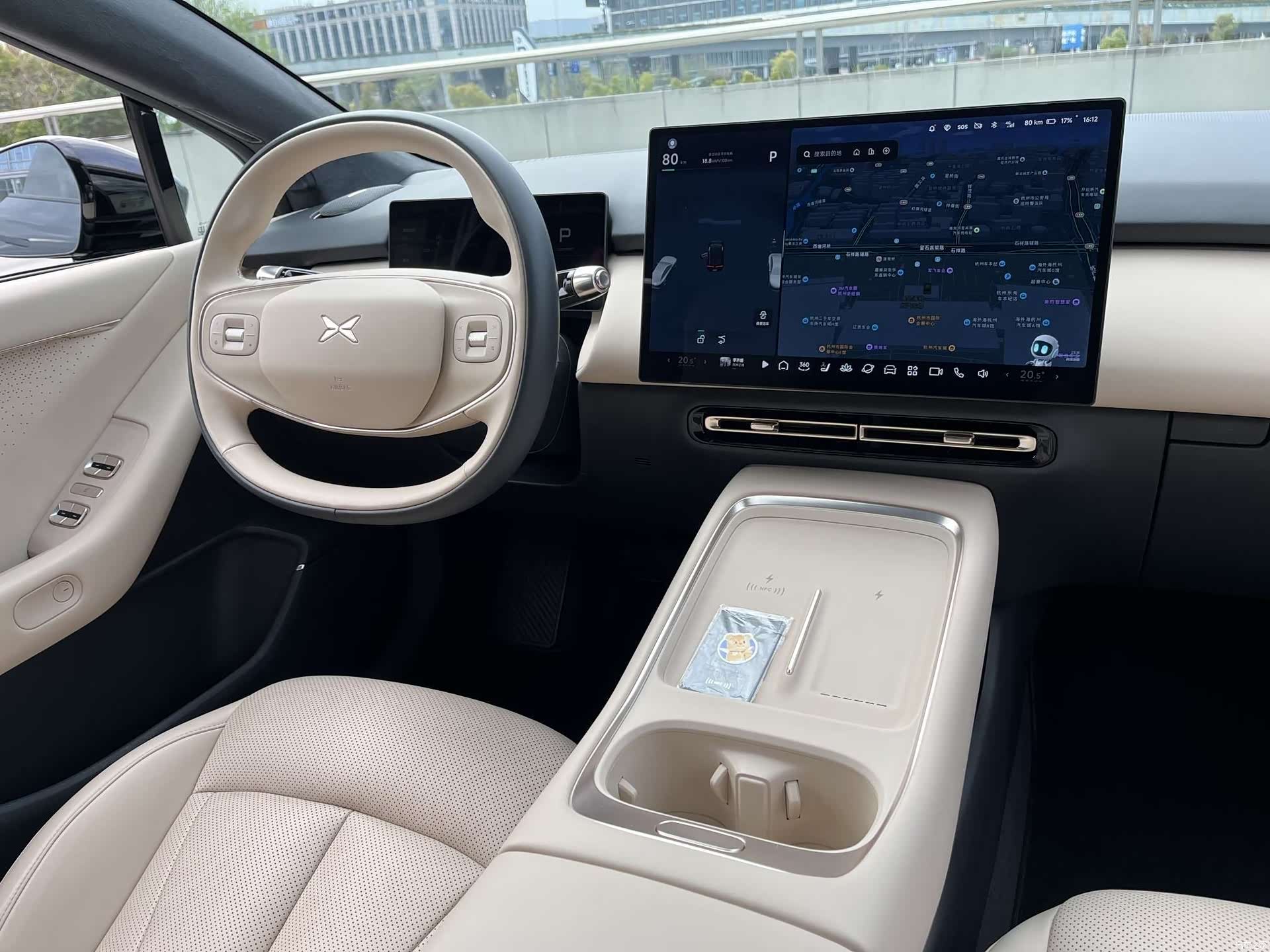 Xpeng P7, 2024 9