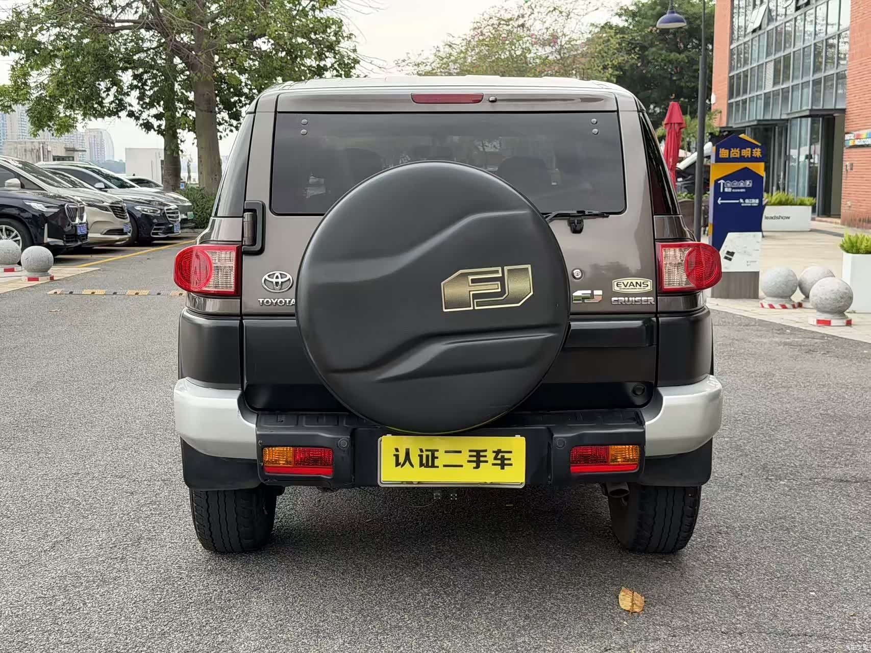Toyota FJ, 2008 3