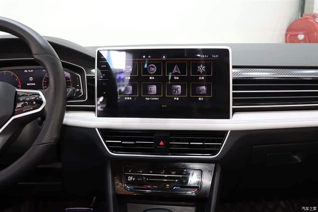 Volkswagen Tiguan L, 2022 14