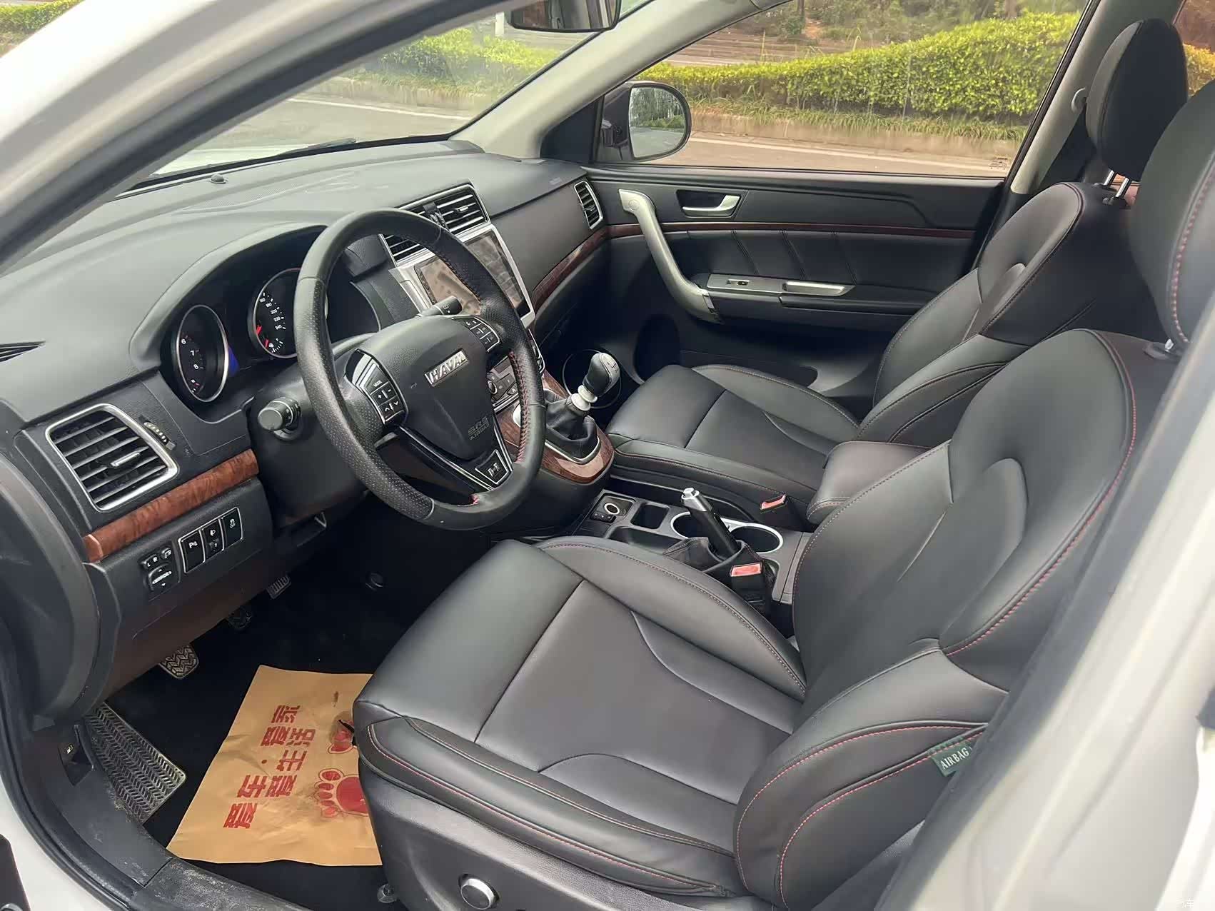Haval H6, 2016 9