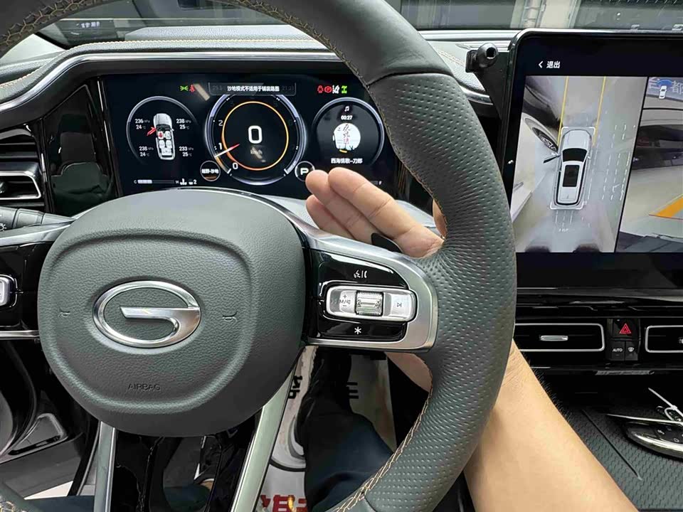 Trumpchi Trumpchi GS8 Trumpchi Trumpchi GS8
