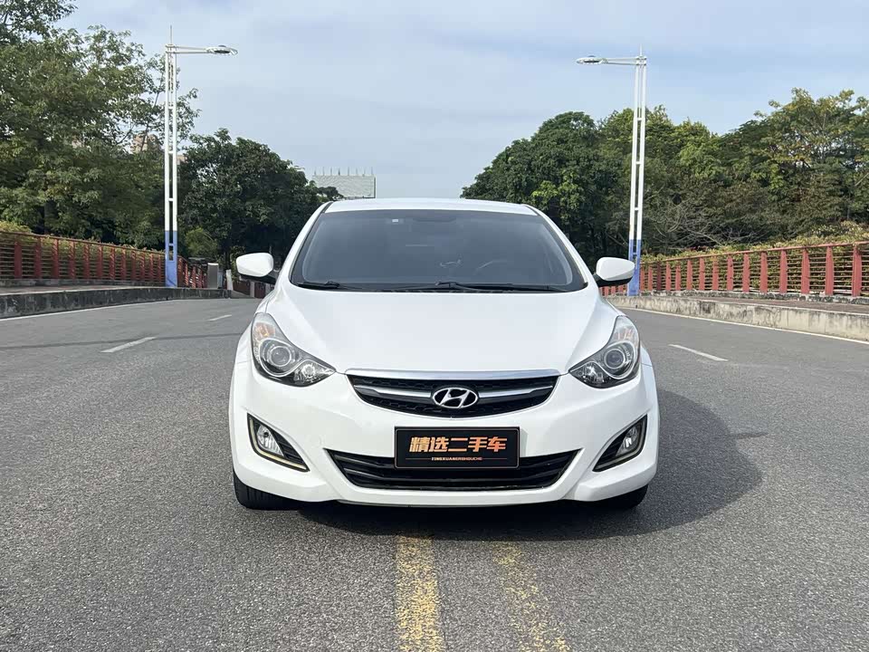 Hyundai Langdong