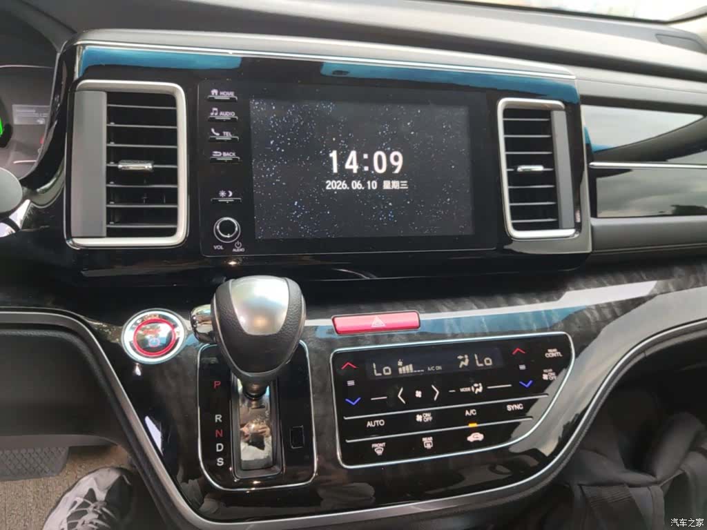 Honda Elysion, 2021 13
