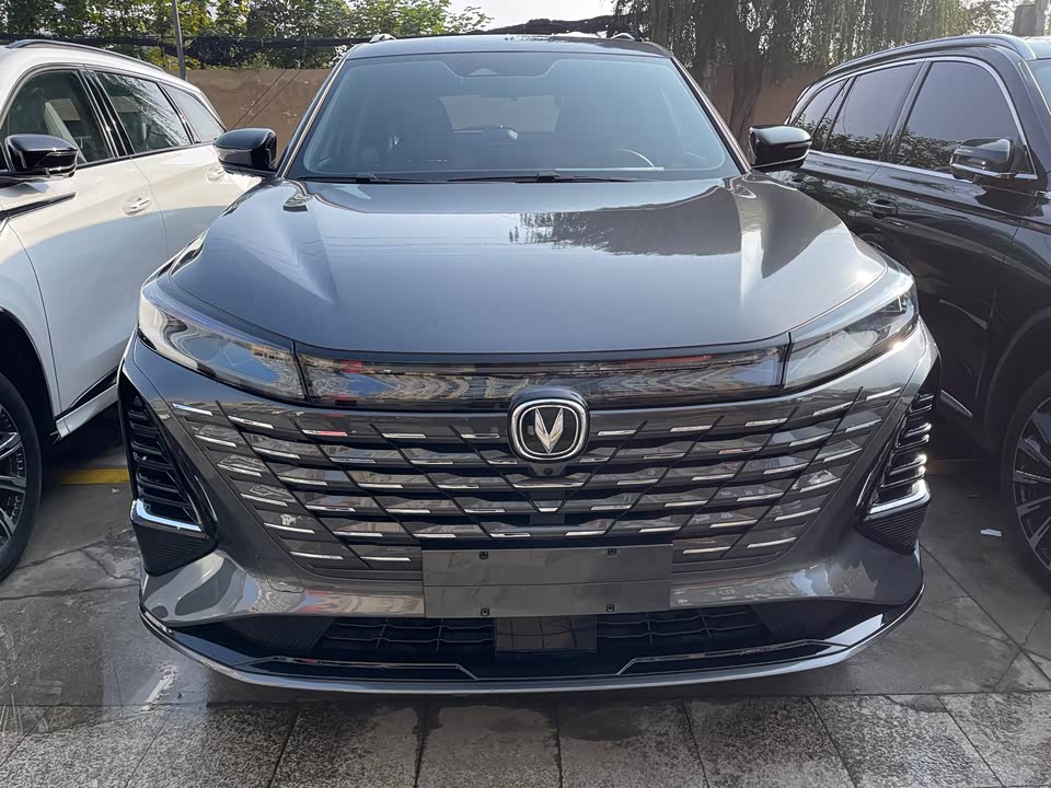 Changan CS75PLUS