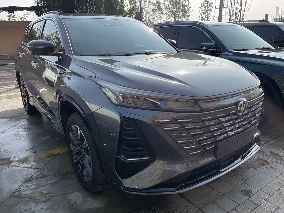 Changan CS75PLUS