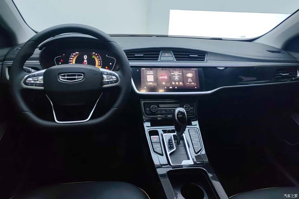 Geely Emgrand, 2020 12