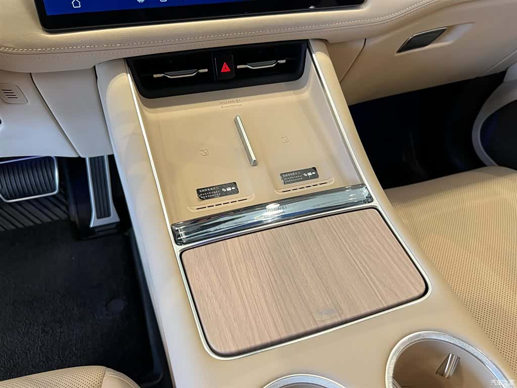 AITO M5, 2025 19
