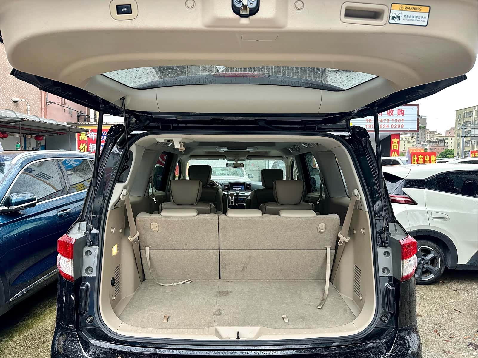 Nissan SL, 2016 13