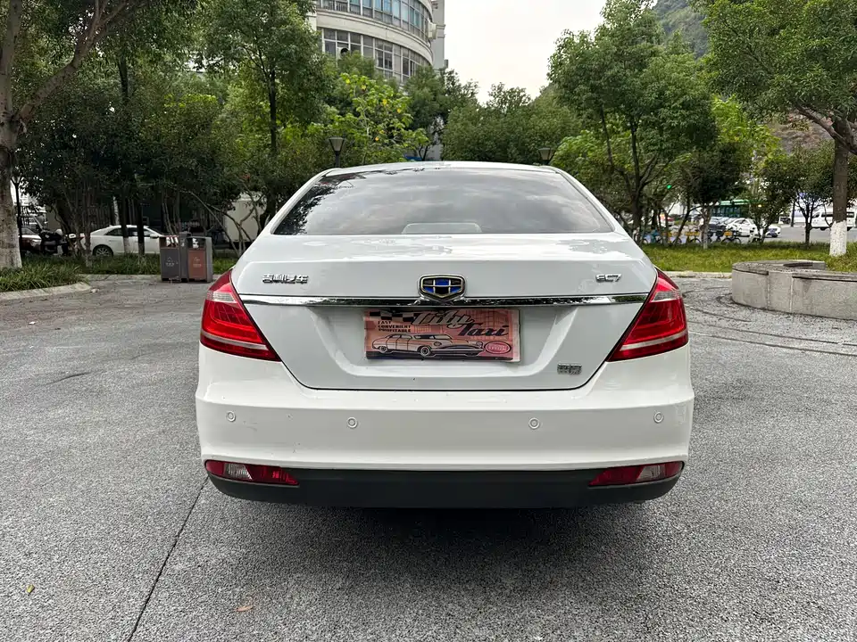 Geely Emgrand