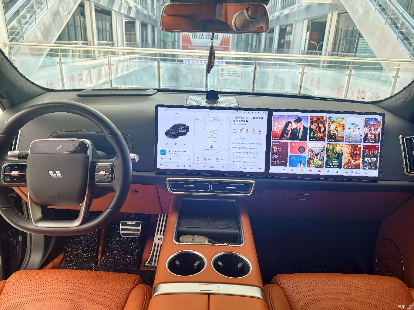 Li Auto L7, 2024 все фото