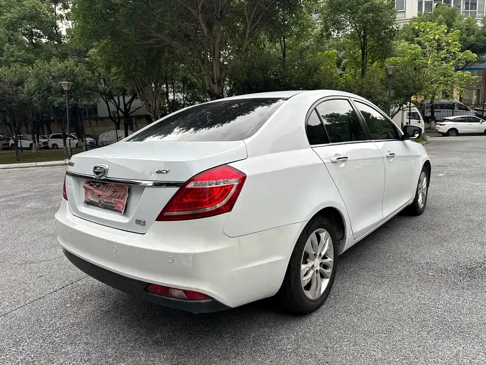 Geely Emgrand