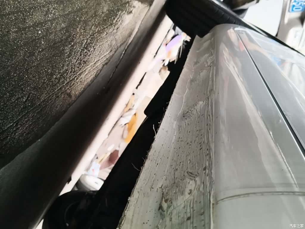 Changan Lumin, 2026 19