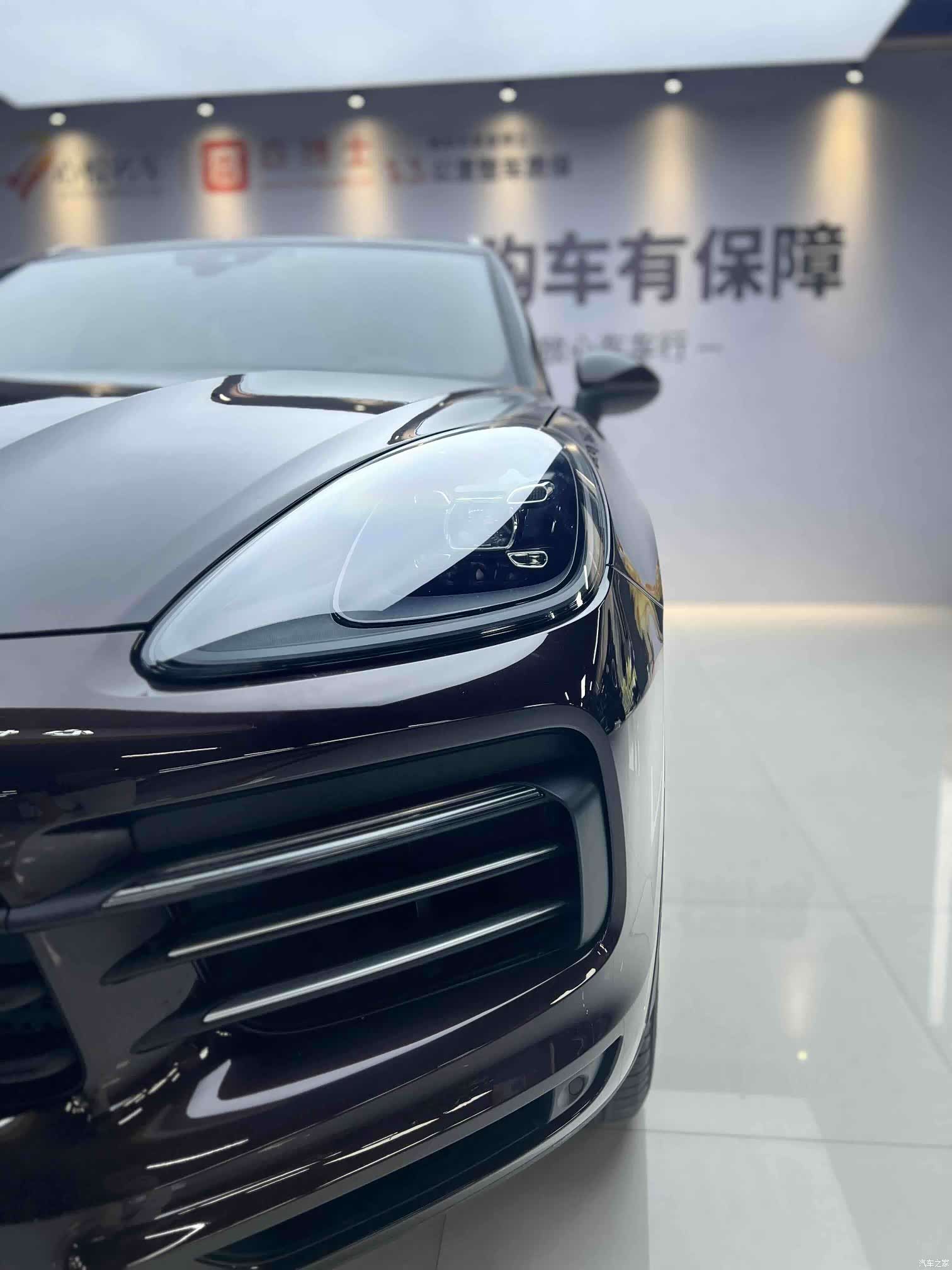 Porsche Cayenne, 2018 15