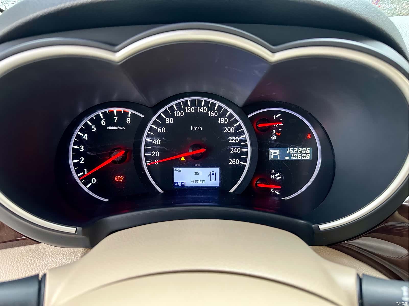 Nissan SL, 2016 9