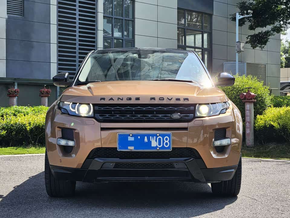 Land Rover Range Rover Aurora