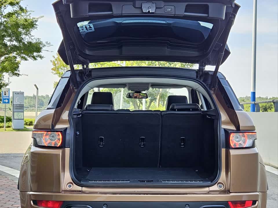Land Rover Range Rover Aurora