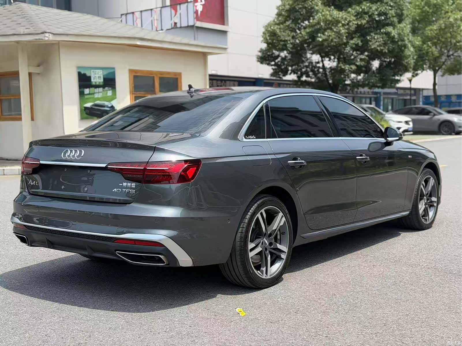 Audi A4L, 2021 14