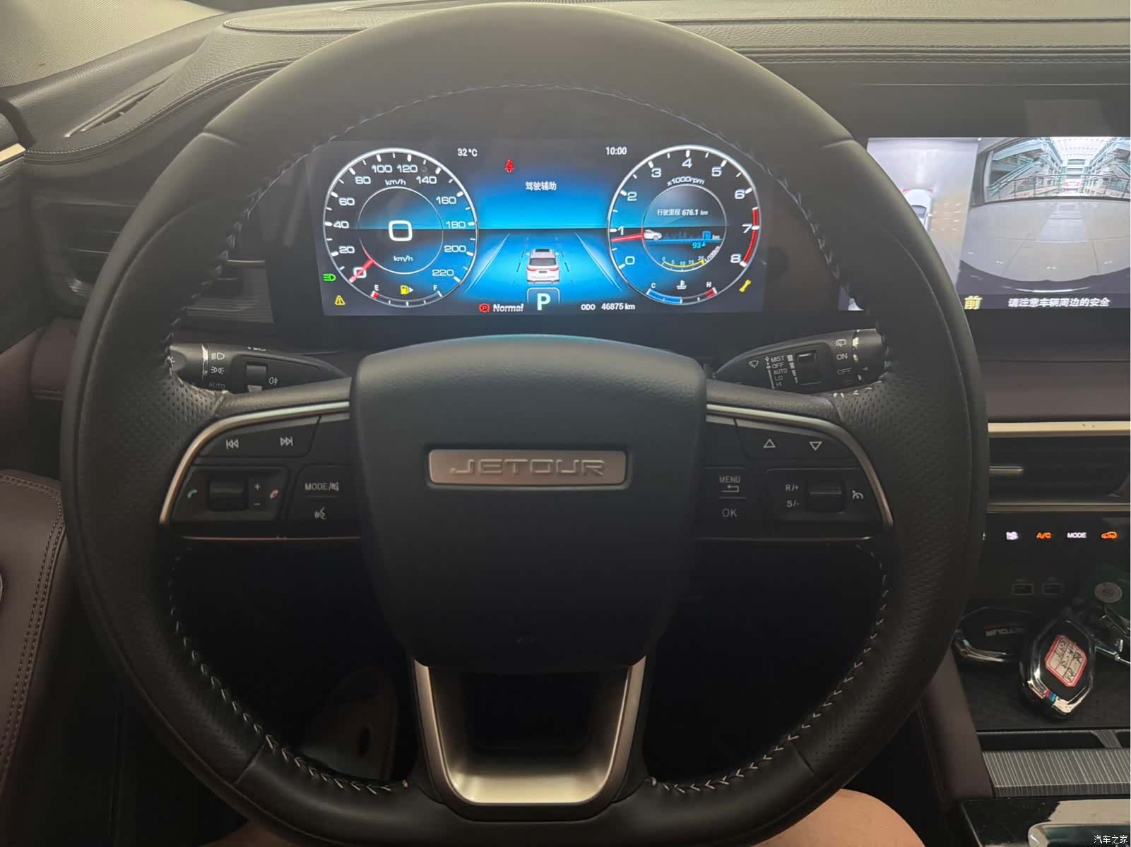 Jetour X90, 2024 4